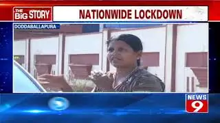 Bengaluru Rural SP pulls up lockdown violators