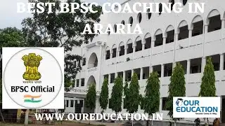 Best BPSC Coaching in Araria