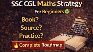 Best Maths Strategy For Ssc Exams for beginners #cgl #shorts