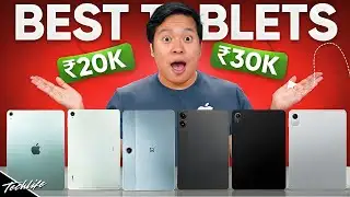 Best Tablets Under ₹20,000 in India (2026) 🔥 iPad vs Android | कौन सा Tablet आपके लिए सही है?