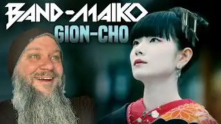 BETTER than Band-Maid!? Band-Maiko Gion-Cho Reaction