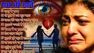 bewafa song new Lovely