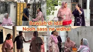 Bewajah di ldai nooh sass ne wdhai 