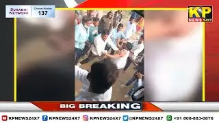 Bhalki Breaking: attack on KKRTC bus driver.