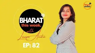 Bharat This Week EP: 82 | Union Budget | AI | Nipah Screening Alert | UGC | NCERT | Plane Crash