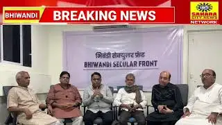 | BHIWANDI SECULAR FRONT |