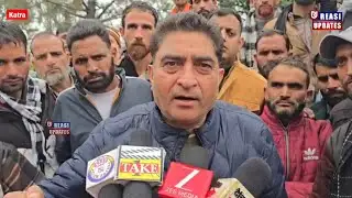 Bhupinder Singh Jamwal told why he distanced himself from Sangharsh Samiti Katra