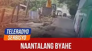 Bicol trips at PITX delayed due to CamSur damaged highway | (21 December 2024)