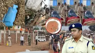 Bidar Me Blast, Zilla SP Ka Bayan | Karnataka | 01-02-2026