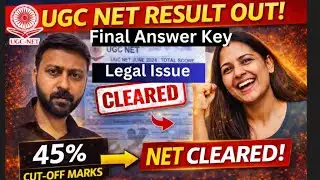 🔴 BIG BREAKING! UGC NET Result 2026: NTA के Double/Wrong Answer पर Legal Analysis & Challenge