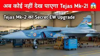 Big- DRDO ने बदल दिया गेम! Tejas Mk-2 बनेगा दुश्मन का Nightmare 🇮🇳🔥