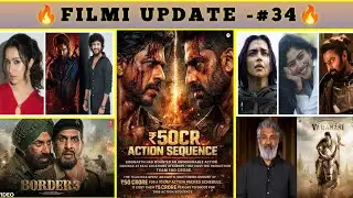 Big Filmi Update 🔥 | Border 3 | King Shooting Update | Kalki 2 | Lokesh × Allu Arjun