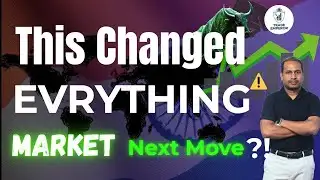Big Global Trigger 🚨 | US Tariff Cut Sparks Market Rally! What Next? 🔥📊