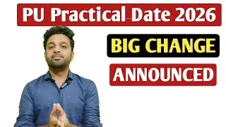 BIG NEWS - 2nd PUC Practical Exam 2026 Date Announced 