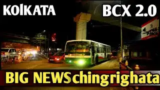 Big News chingrighata latest update Orange line Kolkata Metro