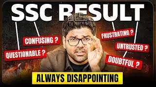BIG SCAM! SSC Result 2025 | SSC CGL Wrong Result 2025 | SSC Phase 13 Result 2025 | Abhinay Maths