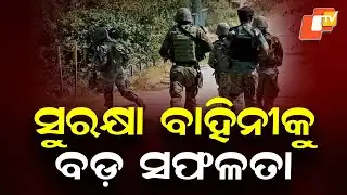 Big Success for Security Forces in Jammu & Kashmir | Jaish Commander, 3 Terrorists Killed