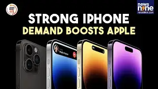 Big Tech Earnings Test AI Hype | Apple Forecast Surprises | Samsung Flags Chip Risks | News9