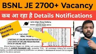 Big Update: BSNL JE 2700+ New Vacancy Notification official Our Check fact about | JE 2026 Vacancy 