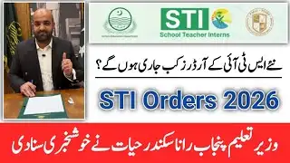 Big Update STIs Orders 2026 Phase 2