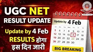 🔴 Big Update- UGC NET Dec Exam Results Update |  UGC NET Results Update | NET Exam Results Update