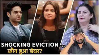 Bigg Boss 19 SHOCKING EVICTION: Salman Khan के घर से कौन हुआ बेघर ? Who EVICTED from Bigg Boss 18?