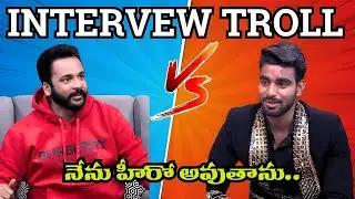 BIGG BOSS 9 BUZZZ TROLL | KALYAN PADALA |  SIVAJI INTERVIEW | BIGG BOSS BUZZZ