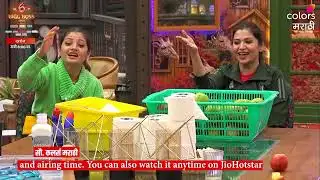 Bigg Boss Marathi today - कॅमेरा घेऊन जाणार