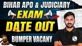 Bihar APO & Judiciary Exam Date OUT! 🔥Biggest Record Break Ever? ⚖️