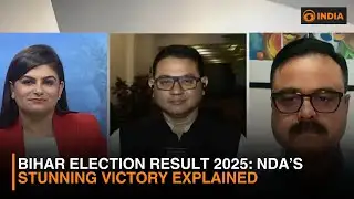 Bihar Election Result 2025: NDA’s Stunning Victory Explained