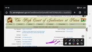 Bihar PRD Technical Assistant Court Case Today Hearing Update /Bihar PRD TA (JE) Latest News Update