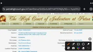 Bihar PRD Technical Assistant Court Case Today Hearing Update /PRD TA (JE) Latest News Update 