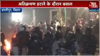 Bihar: Stone Pelting During Temple Demolition