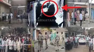 BIJAPUR JILLE ME EK AUR BADI DAKAITI? 26-01-2026