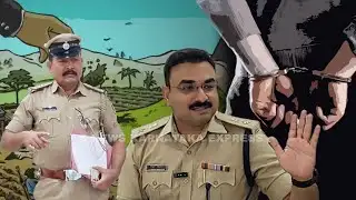 BIJAPUR ME BHU MAFIA KE KHILAF SP KA BADA BAYAN 31-01-2026