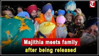 Bikram Majithia meets his family after being released from jail