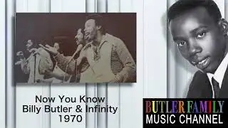 Billy Butler and Infinity - Now you know