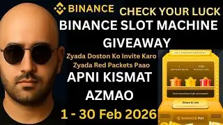 🔥 Binance Red Packet Giveaway 2026 🎰 | Spin & Win Free Crypto Rewards 💰 | Binance Slot Machine Event