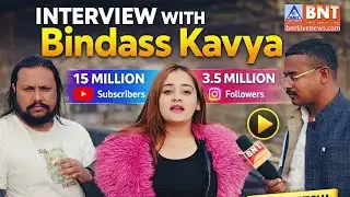 @BindassKavya #interview #basinewstimes #exclusiveinterview #viral #india #bindasskavya #kavya #news