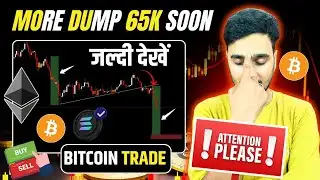 Bitcoin Last Support Break | $65000K Soon? 🚨 Bitcoin Monthly Closing | Gold & Silver CRASH