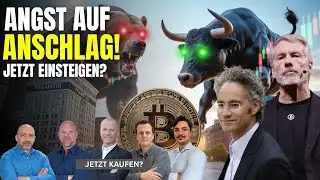 Bitcoin & Strategy fällt - was nun? | Oracle | Palantir | RocketLab | Bitmine