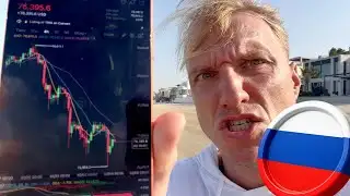 BITCOIN: WAKE UP!!! IT