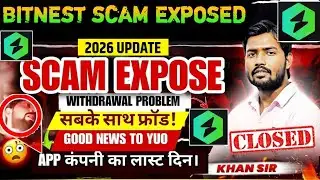 Bitnest Kya hai | Bitnest Withdrawal Update | Bitnest New Update Today | Bitnest New 2026 Update 