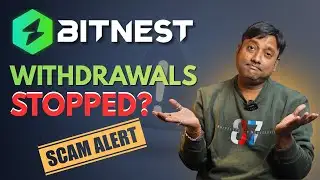 Bitnest Scam Alert | Withdrawal Stopped | Latest Bitnest Update | Anant DeFi
