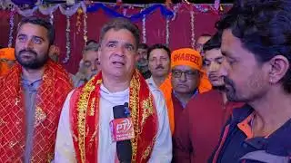 BJP रविन्द्र रैना ने क्या कहा cheshoti #cloudburst पीड़ित परिवारों को लेकर मचैल माता दरबार में 🙏😢