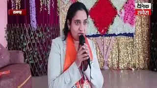 BJP कार्यकर्ताओं ने रामगढ़ में सुना वित्त मंत्री का लाइव बजट भाषण