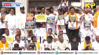 BJP & JDS protest against the K