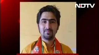 BJP Leader Shot Dead By Terrorists In J&K, His Security Cover Was Missing