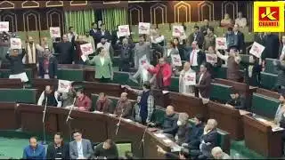 BJP MLAs created a ruckus in the Assembly over the issue of #NLU.