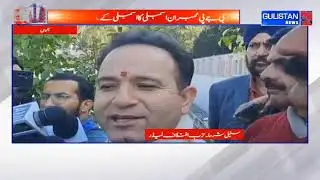 BJP MLAs Protest Outside Assembly, Allege Limited Time Given by Speaker